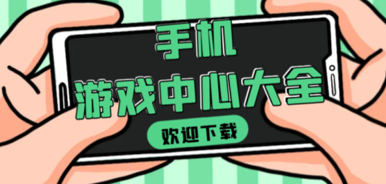 亚洲精品国产A久久久久久