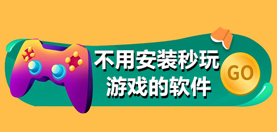 亚洲精品国产A久久久久久