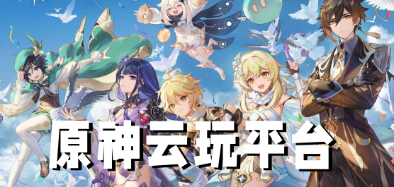2025林丹杯羽毛球公开赛首站落户乌鲁木齐